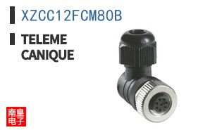XZCC12FCM80B