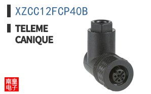 XZCC12FCP40B