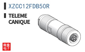 XZCC12FDB50R