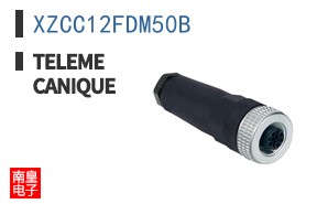 XZCC12FDM50B