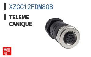 XZCC12FDM80B