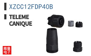 XZCC12FDP40B