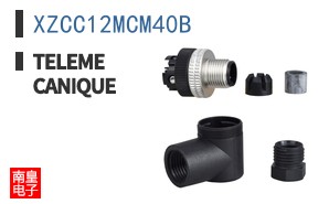 XZCC12MCM40B