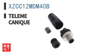 XZCC12MDM40B