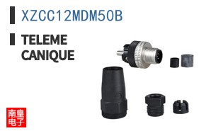 XZCC12MDM50B