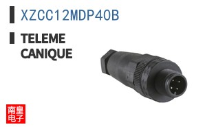 XZCC12MDP40B