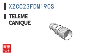 XZCC23FDM190S