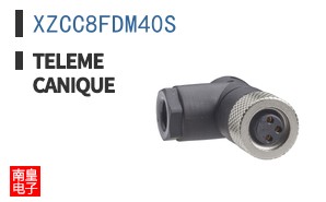 XZCC8FDM40S