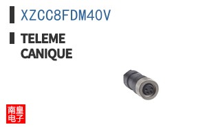 XZCC8FDM40V