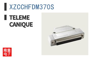 XZCCHFDM370S