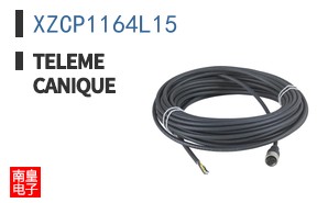 XZCP1164L15
