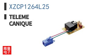 XZCP1264L25