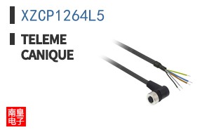 XZCP1264L5
