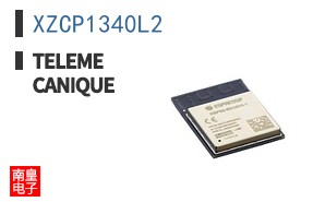 XZCP1340L2