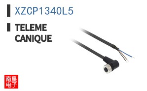 XZCP1340L5