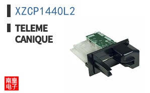 XZCP1440L2