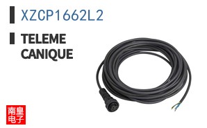 XZCP1662L2