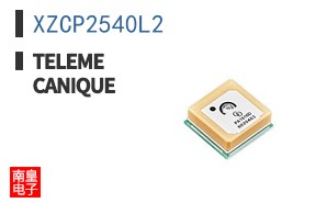 XZCP2540L2