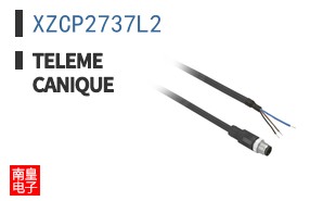 XZCP2737L2