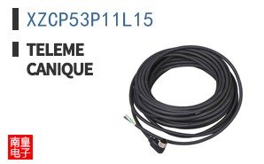 XZCP53P11L15