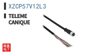 XZCP57V12L3