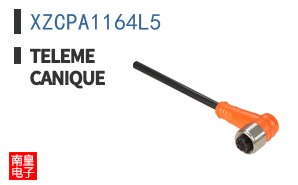 XZCPA1164L5