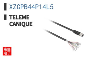 XZCPB44P14L5