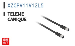 XZCPV11V12L5