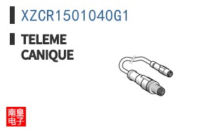 XZCR1501040G1