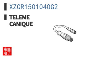 XZCR1501040G2
