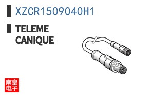 XZCR1509040H1