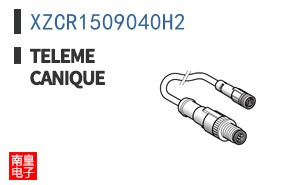 XZCR1509040H2