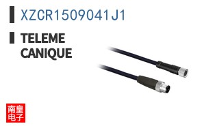 XZCR1509041J1