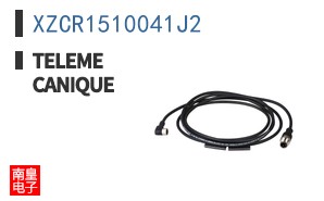 XZCR1510041J2