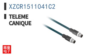 XZCR1511041C2