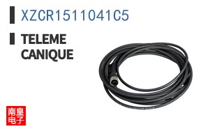 XZCR1511041C5