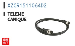 XZCR1511064D2