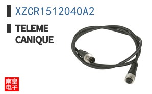 XZCR1512040A2