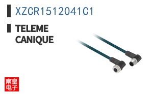 XZCR1512041C1