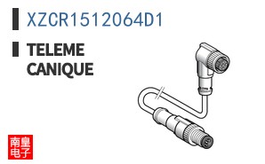 XZCR1512064D1