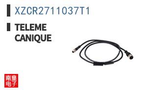 XZCR2711037T1
