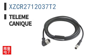 XZCR2712037T2