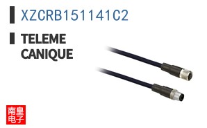 XZCRB151141C2