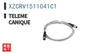 XZCRV1511041C1