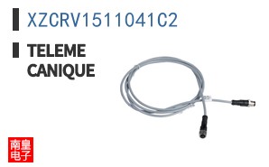 XZCRV1511041C2