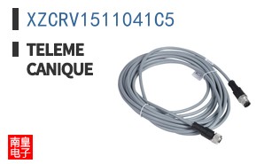XZCRV1511041C5