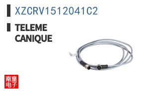 XZCRV1512041C2