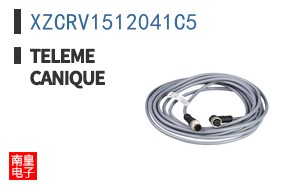 XZCRV1512041C5