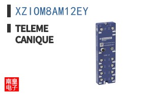 XZIOM8AM12EY