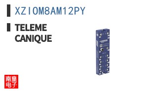 XZIOM8AM12PY